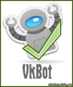 VkBot 1.5.7.3
