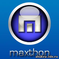Maxthon 2.5.15 Build 100