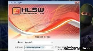 HLSW 1.3.1