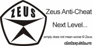 Zeus Anti-Cheat v. 1.7