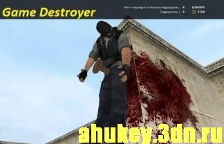 Game Destroyer