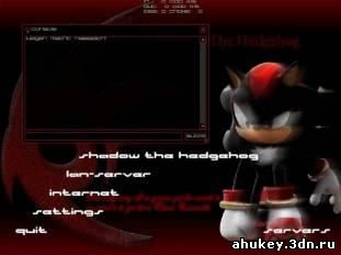 Shadow the hedgehog GUI
