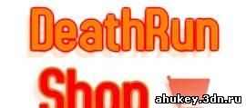 Deathrun Shop 4.0 Final