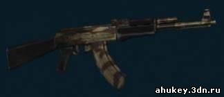 AK-47 Desert Reskin