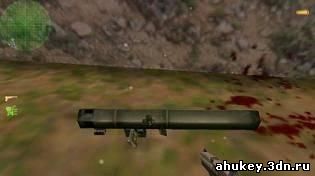 amx_bazooka