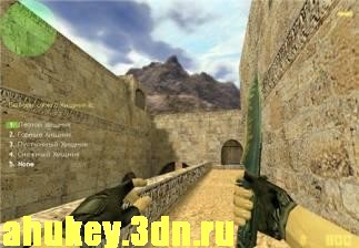 PredatorMod 1.96 (RUS)