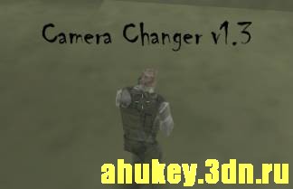 Camera Changer v1.3