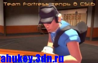 Team Fortress GabenMod