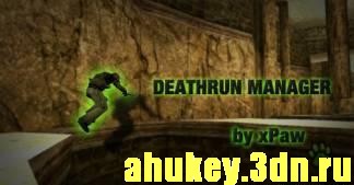 Deathrun Manager by xPaw v3.0.3