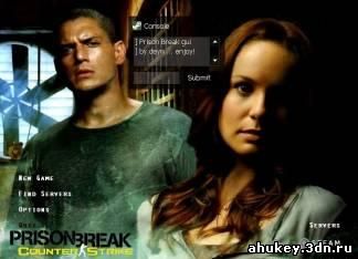 Prison Break GUI